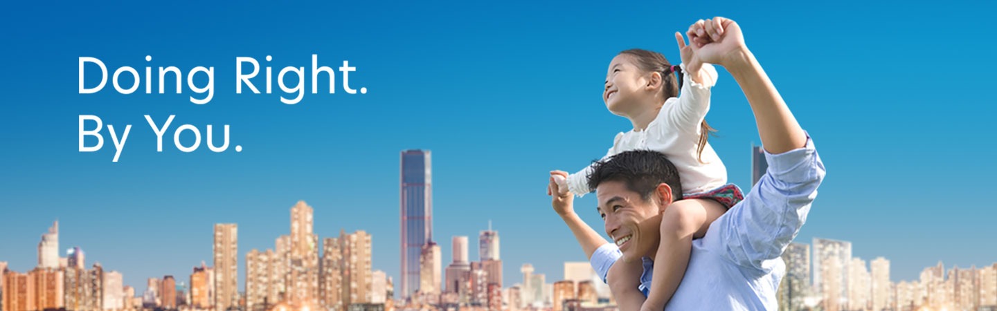 Modern banking experience